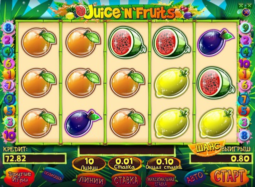 Бонус комбинация на Juice and Fruits