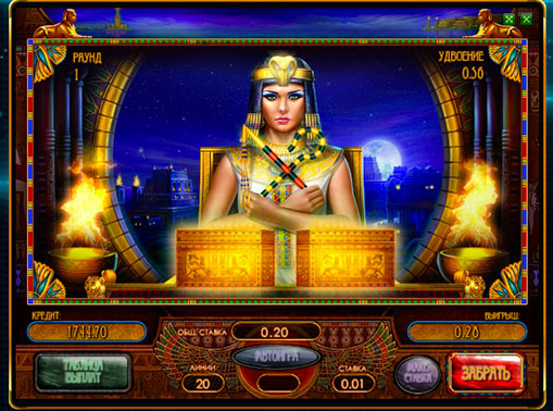 Рискът от игра на парична награда в игрална машина Съкровищата на Клеопатра