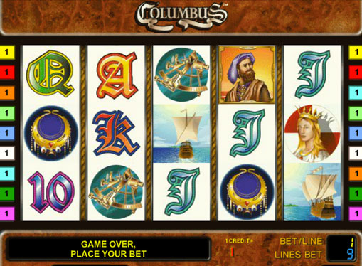 Онлайн слот машина Columbus играйте за пари